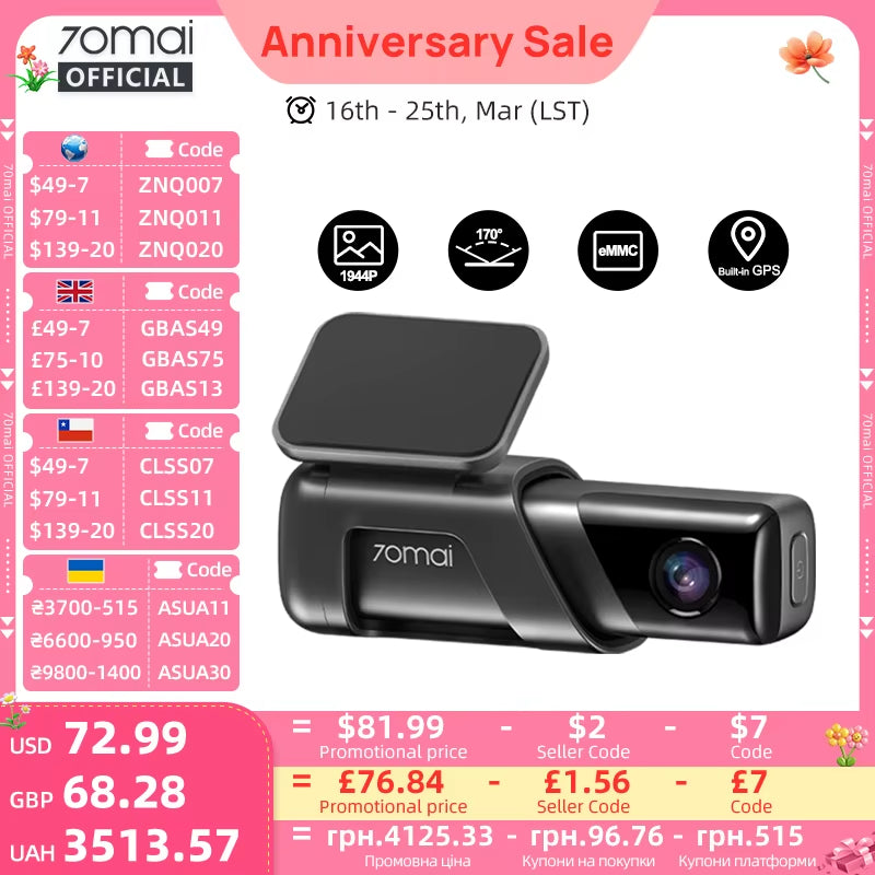 Dash Cam M500 1944P 170FOV  M500 Car DVR Dash Camera Recorder GPS ADAS 24H Parking Monitor Emmc Built-In Storage